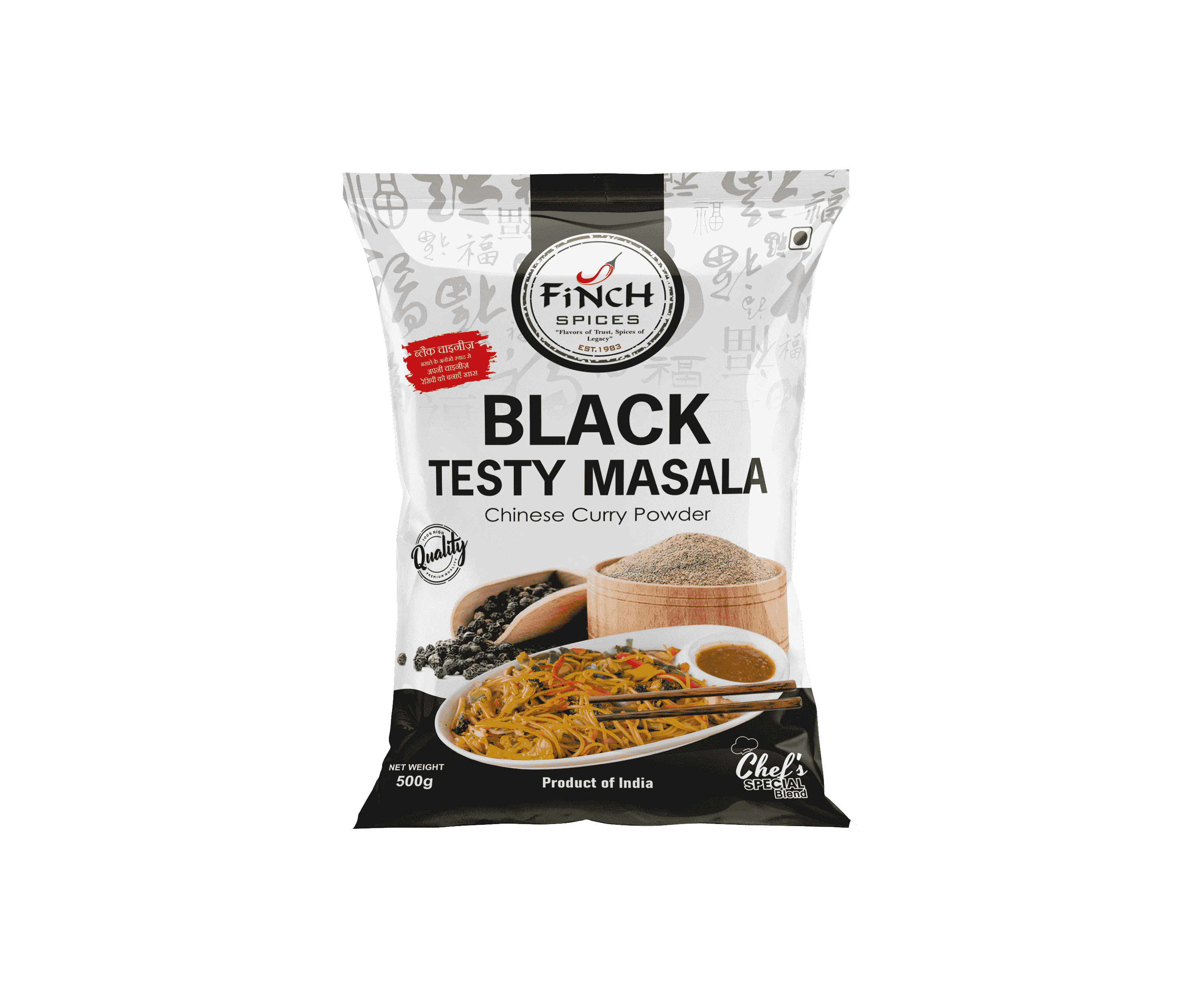Finch Black Testy Masala (Black Pack)